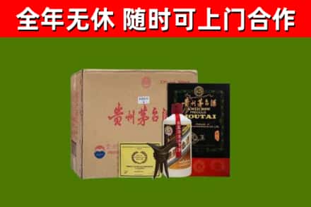 柳州回收汉帝茅台酒