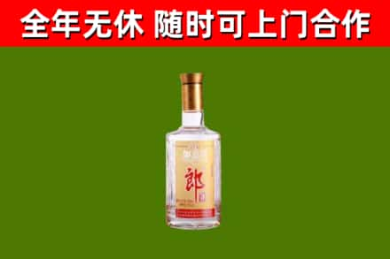 柳州回收郎酒