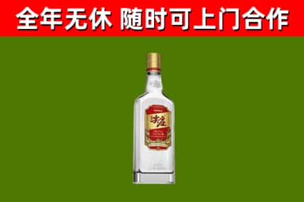 柳州回收尖庄酒